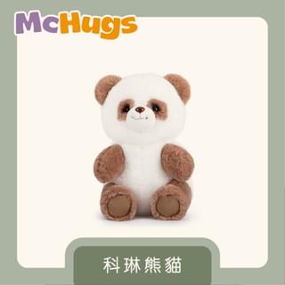 【McHugs】絨毛娃娃/薰衣草娃娃/安撫娃娃/科琳熊貓