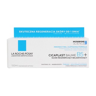 LRP 理膚寶水 B5+ 全面修復霜 B5修護霜 修復膏 神奇霜 舒緩霜 100ML