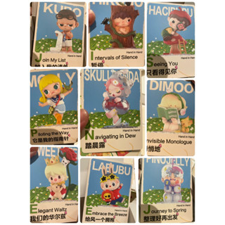 現貨 pop mart 泡泡瑪特 小手拉小手 系列 SP DIMOO LABUBU 小野 molly 盲盒 盒玩 單售