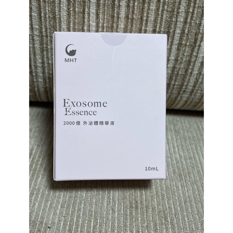 2025股東紀念品-Exosome Essence 2000億外泌體精華液 精華液