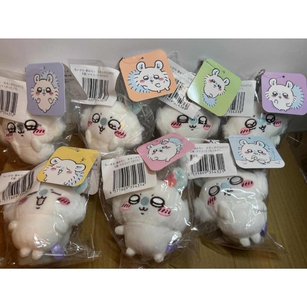 【電鋪宅庫】吉伊卡哇 chiikawa 日版正品 小桃一番賞 c賞小桃抱枕 d賞小桃包 e賞小桃吊飾娃娃