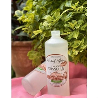 *COIN BABY*全新南法香頌 歐巴拉朵 植物油洗碗精 1L