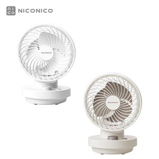 【NICONICO 】兩入超值組 限量特價 NI-GS2506 7吋易拆式陀螺循環扇 / 循環風扇 / 風扇 / 電風扇