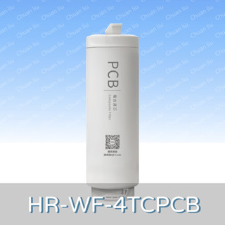 Haier海爾 RO四段溫控瞬熱淨水器 替換濾芯 PCB 1入 ←公司控管售價聊聊提問