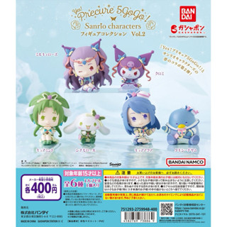 【盒蛋廠】BANDAI Yes!光之美少女5X三麗鷗角色公仔P2 全6款 4582769738869 日本扭蛋、整套組
