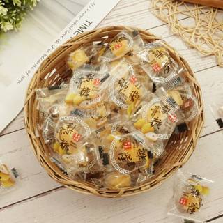 【食尚三味】古法漢方枇杷梨膏糖 250g/500g 潤喉糖推薦 百草梨膏糖 漢方潤喉糖 潤喉護嗓喉糖 喉糖 (臺灣糖果)