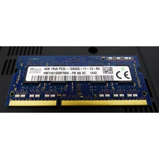 筆記型電腦記憶體-SK Hynix HMT451S6BFR8A-PB 4GB DDR3-1600 PC3L