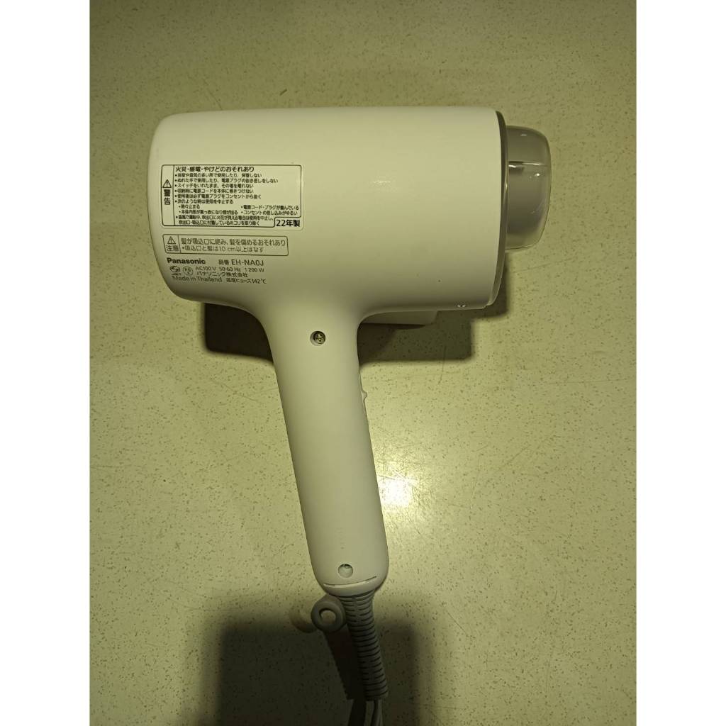 免運二手 國際牌 Panasonic 松下 EH-NA0J 極潤納米水離子吹風機
