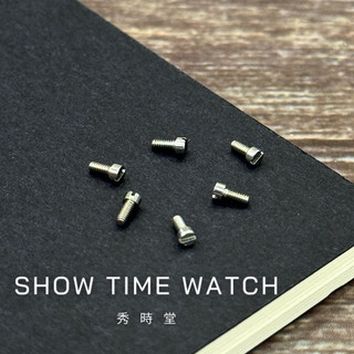 賣場內Apple Watch改裝殼帶 背蓋螺絲 AP PP RM 用｜感性時間鐘錶｜