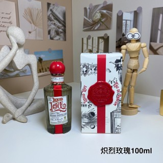 【熱賣】香水 免稅 Penhaligon's潘海利根Liquid Love男女款香水中性淡香精100ml