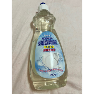 妙管家 公道先生洗潔精500ml