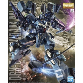 8月到貨 PB限定 MG 1/100 GUNDAM MK-V 鋼彈（甜甜價3000）