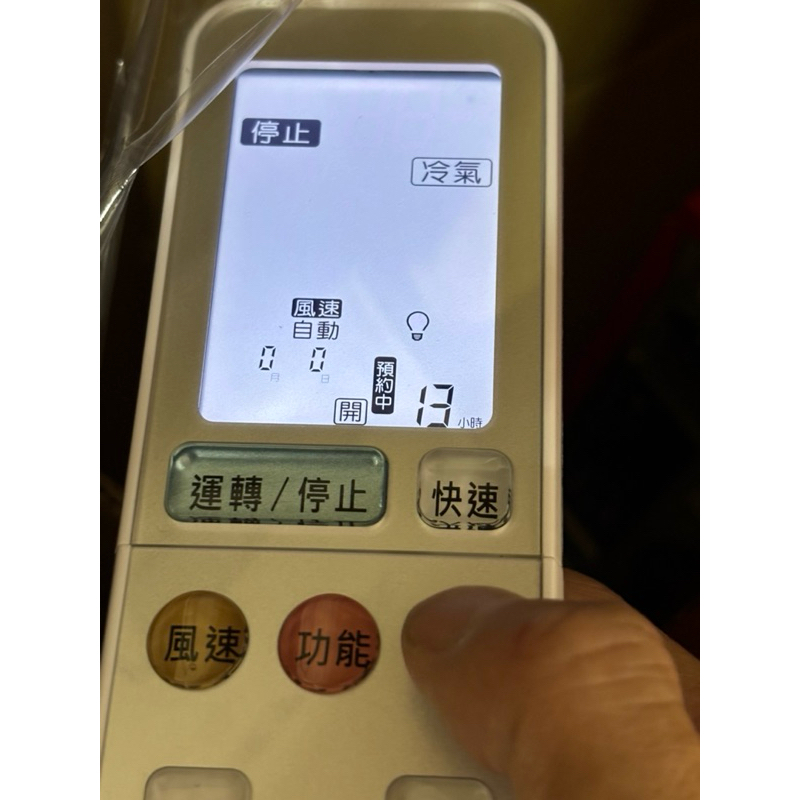 冷氣遙控器RS12T1適用日立RF07T4、RE07T3、RF09T1、RE09T1、RF10T1、RE10T1、