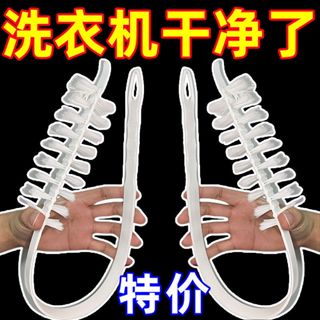 🌟臺灣熱銷🌟滾筒式波輪清洗刷 洗衣機清潔刷 凹槽刷 軟毛刷 洗衣機清洗器