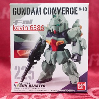 BANDAI 萬代 盒玩 SD鋼彈 FW GUNDAM CONVERGE 單售 鋼布拉斯塔 代理版 現貨
