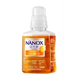 獅王奈米樂超濃縮抗菌洗衣精潔淨消臭(380g)