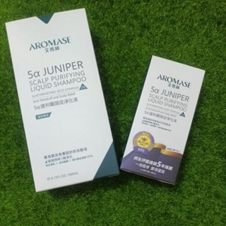 AROMASE 艾瑪絲5α捷利爾頭皮淨化液 去屑洗髮 80ml 260ml 強健豐盈洗髮精 舒敏平衡洗髮精 90ml