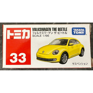 已拆 Tomica 多美 No.33 33 Volkswagen 福斯 VW THE BEETLE 金龜車 模型車 模型