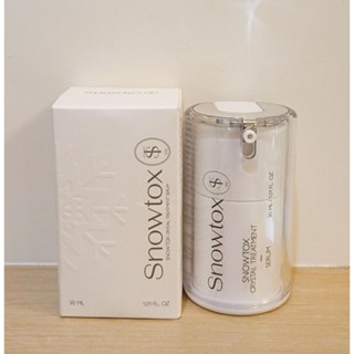 Snowtox 水晶護理精華30ml | Snowtox 水晶豐盈豐唇液3g 套裝
