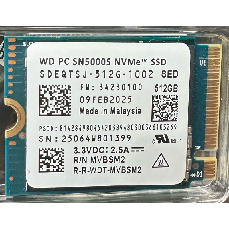 sn5000s的價格推薦- 2026年7月| 比價比個夠BigGo