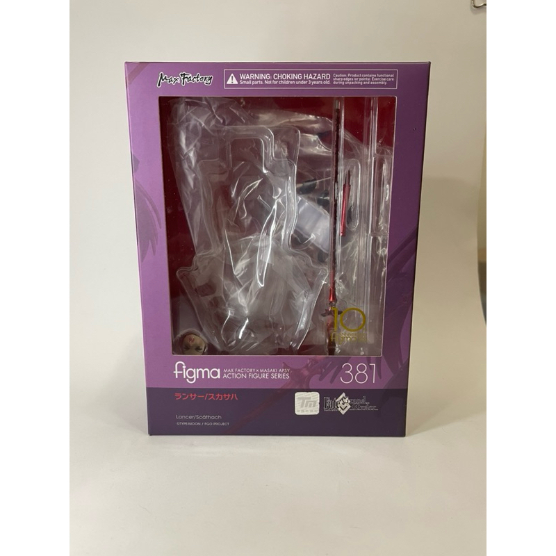 figma 381 FGO 斯卡哈 斯卡薩哈 槍兵 師匠 fate grand order Lancer 可動人偶二手品