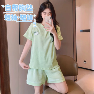 【臺灣出貨】胸墊睡衣 短袖睡衣 雲朵棉睡衣 夏天睡衣女 女生睡衣 V領睡衣 睡衣兩件套 卡通睡衣 睡衣女 女睡衣 居家服
