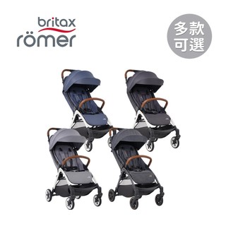 Britax Römer 英國 Gravity II 自動收嬰兒手推車-多色可選