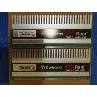 創見 Transcend DDR3 aXeRam 2133Mhz 8GB Kit 4GBx2
