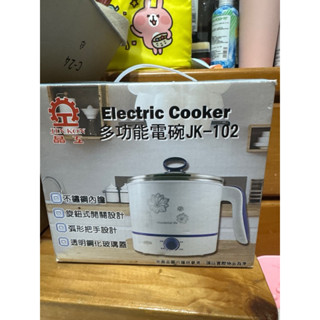 全新 晶工牌多功能電碗 1.5L JK-102 304不鏽鋼 蒸煮
