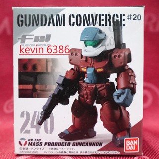 BANDAI 萬代 盒玩 SD鋼彈 FW GUNDAM CONVERGE 單售 鋼加農量產型 代理版 現貨