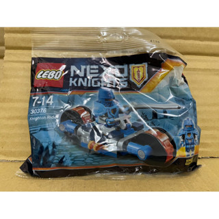 ［店小二］現貨 正版 全新 樂高 LEGO 30376 未來騎士 耐頓 騎士 積木 皇家騎士