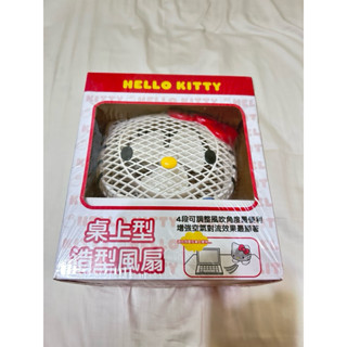 日本 三麗鷗 Hello Kitty 桌上型造型風扇