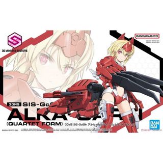 現貨 BANDAI 30MS 004 SIS-Gc69r 阿露卡 卡爾提 四重奏模式 組裝模型
