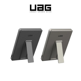 【UAG】磁吸無線行動電源5000mAh-支架款 18Wh QI充電 磁吸充電 支架充電 無線充電 Qi行動電源