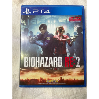 ps4二手 惡靈古堡2重製版 中文