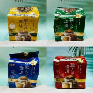 日本 UCC 職人濾泡咖啡 沖泡咖啡 黑咖啡 濾掛咖啡 UCC咖啡 濾泡咖啡 職人咖啡 多款供選