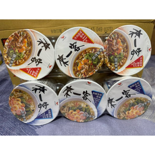 統一來一客杯麵牛肉蔬菜/鮮蝦魚板風味3入組
