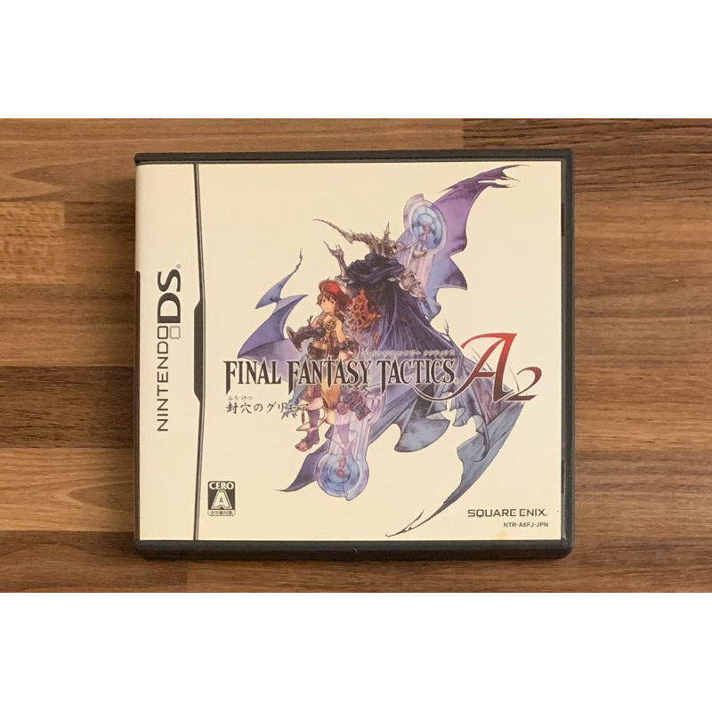 NDS 最終幻想 太空戰士 戰略版 A2 封穴的魔法書 正版遊戲片 原版卡帶 日版 日規 任天堂 中古片 DS 3DS