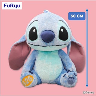 史迪奇 巨無霸 娃娃 626實驗 Stitch 坐姿 星際寶貝 大娃娃 Fuku 迪士尼 Disney