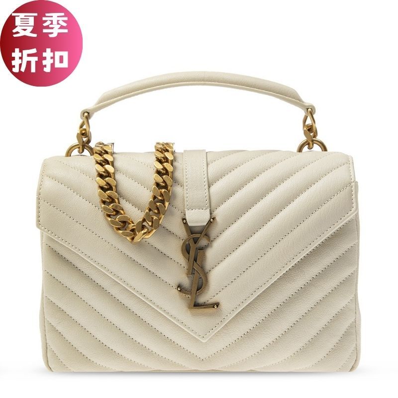 Saint Laurent 聖羅蘭 YSL 中款 College 羊皮學院包 復古白色/金色Logo