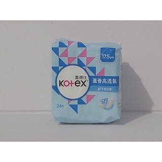 靠得住護墊 17.5cm 加長型 蘆薈/無香高透氣護墊 24片