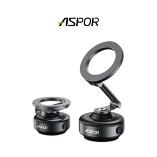 【ASPOR】360度三軸摺疊旋轉支架 自動吸附 手機支架 車載支架 附磁吸貼片 X94 車用支架 手機架