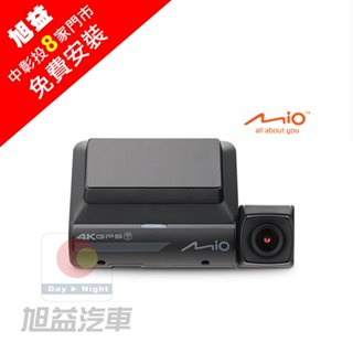MIO 960W 極致4K GPS WIFI 行車記錄器＋32G記憶卡【送免費安裝】