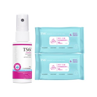 TS6護一生 沁涼舒緩噴霧40g+私密護膚柔濕巾(沁涼)X2