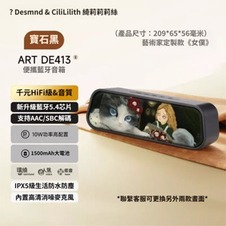 🔥臺灣現貨🔥十年保固 重低音藍芽音響 雙喇叭低音炮藍芽音箱防水音響戶外藍牙音響喇叭 藍芽音箱防水 插卡FMaux工地喇叭