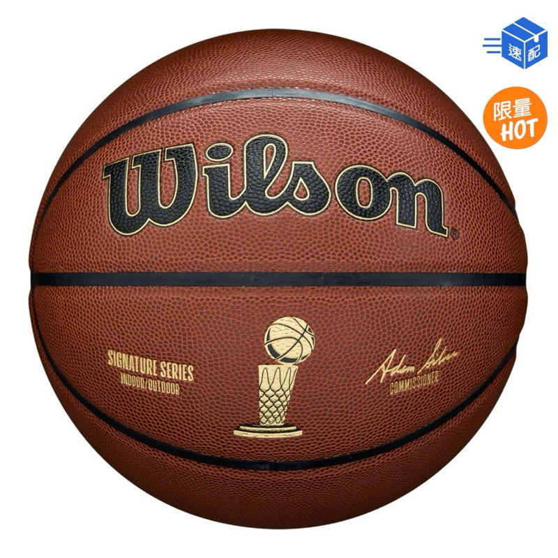 💥好市多代購💥限時特價至06/08 威爾森 NBA 紀念金獎盃 Signature系列 籃球 (七號) 原價979