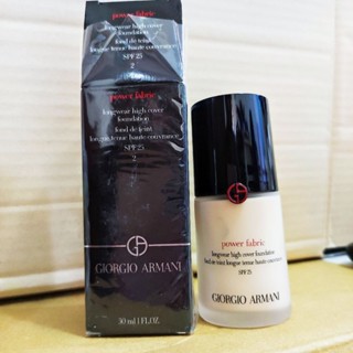 GIORGIO ARMANI 權利粉底液 SPF25 #2 POWER FABRIC 效期NG
