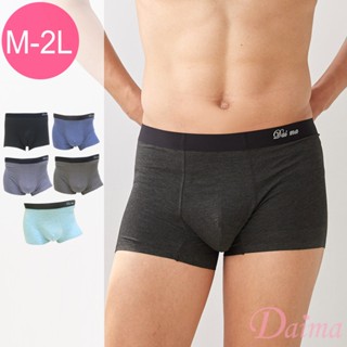 Daima黛瑪 男平口內褲 M-2L 大尺碼內褲 竹纖維貼身內褲 排汗 透氣 現貨 蠶絲-五色可選1116