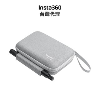 Insta360 X5 原廠收納包 代理公司貨