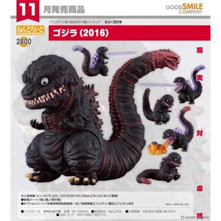 【X-Fun】預購 代理正版 GSC #2800 正宗哥吉拉 哥吉拉 2016 Q版 黏土人